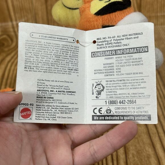 Mattel Arcotoys Holiday Tigger Beanbag Plush Stuffed Animal Disney 7” Christmas - Picture 4 of 12